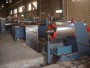 Slitting Line