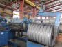 Slitting Line